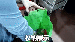 2.gif