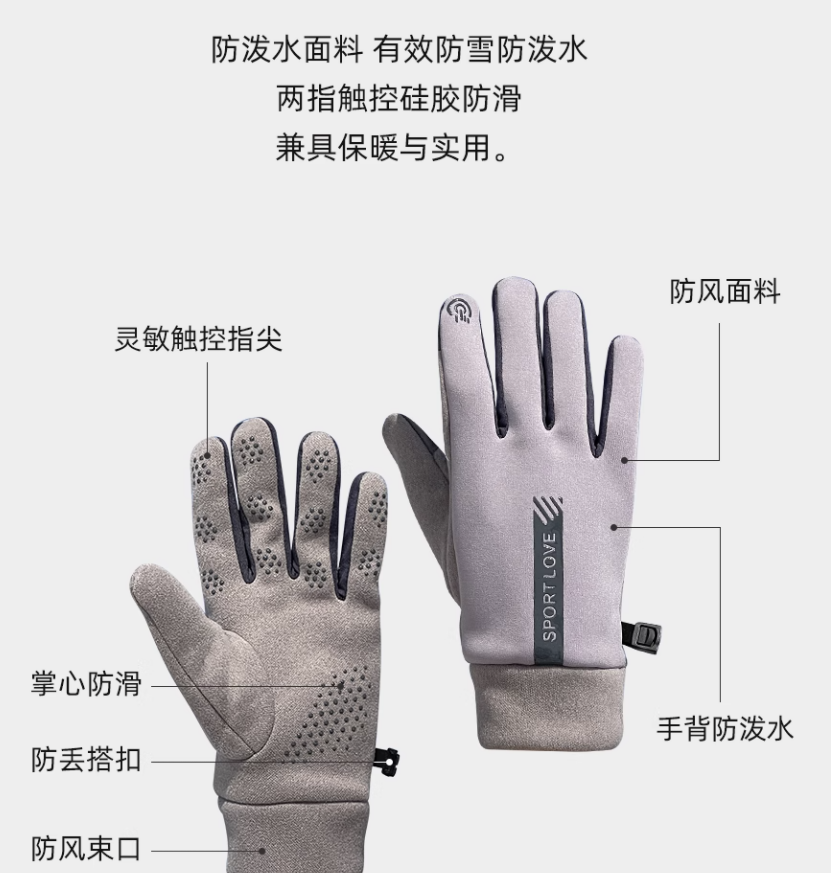 微信图片_20231013161903.png