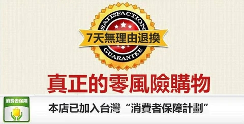 微信图片_20230728212630.jpg